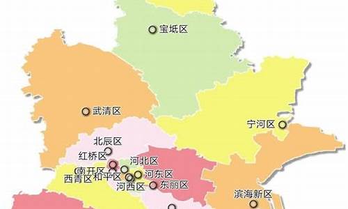 天津16个区地图全图_天津16个区地图全图高清