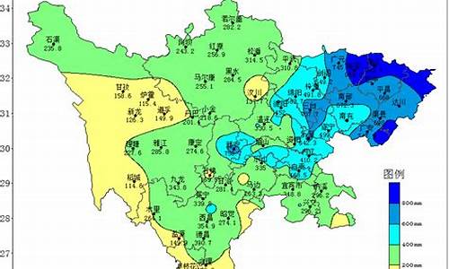 四川省气象局天气预报_四川天气预报官网