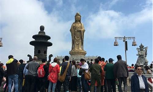 普陀山旅游攻略自由行_普陀山旅游攻略自由行最佳线路