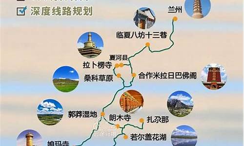 旅游攻略自由行5天_西安旅游攻略自由行5天