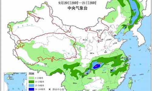 新疆未来15天天气预报_新疆未来15天天气预报情况