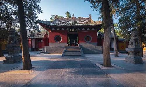 嵩山少林寺门票_嵩山少林寺门票多少钱