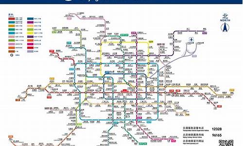 北京南站地铁线路图_北京南站地铁线路图高清晰