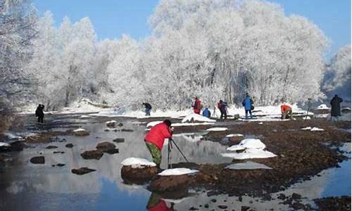 伊春旅游景点大全排名_伊春旅游景点大全排名票价是多少