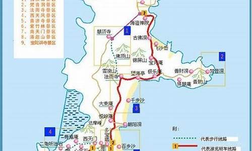 上海去普陀山自驾游路线_上海去普陀山自驾游路线攻略