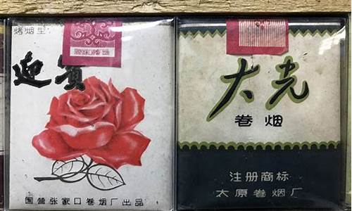 2013年世纪公园烟花节_2013年世纪公园烟花节视频