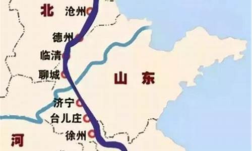 京杭大运河起点和终点_京杭大运河起点和终点的地图