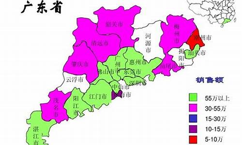 广东省54个市_广东省54个市地图