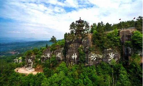 巴中旅游景点大全_巴中旅游景点大全排名