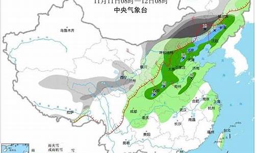 山东降雨最新消息_山东降雨最新消息一