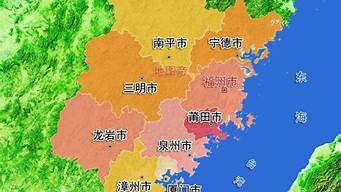 厦门属于哪个省_厦门属于哪个省份