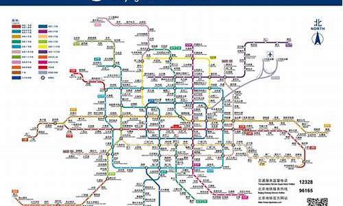 北京市最新地铁线路图_北京市最新地铁线路图高清 放大图