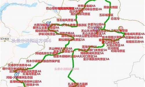 新疆自驾游路线图_新疆自驾游路线图片