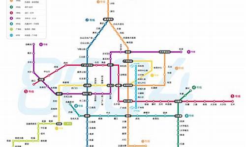 广州地铁3号线_广州地铁3号线运营时间