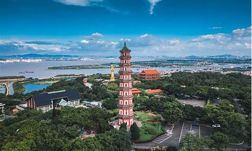 广州番禺莲花山风景区介绍_广州番禺莲花山风景区介绍图片